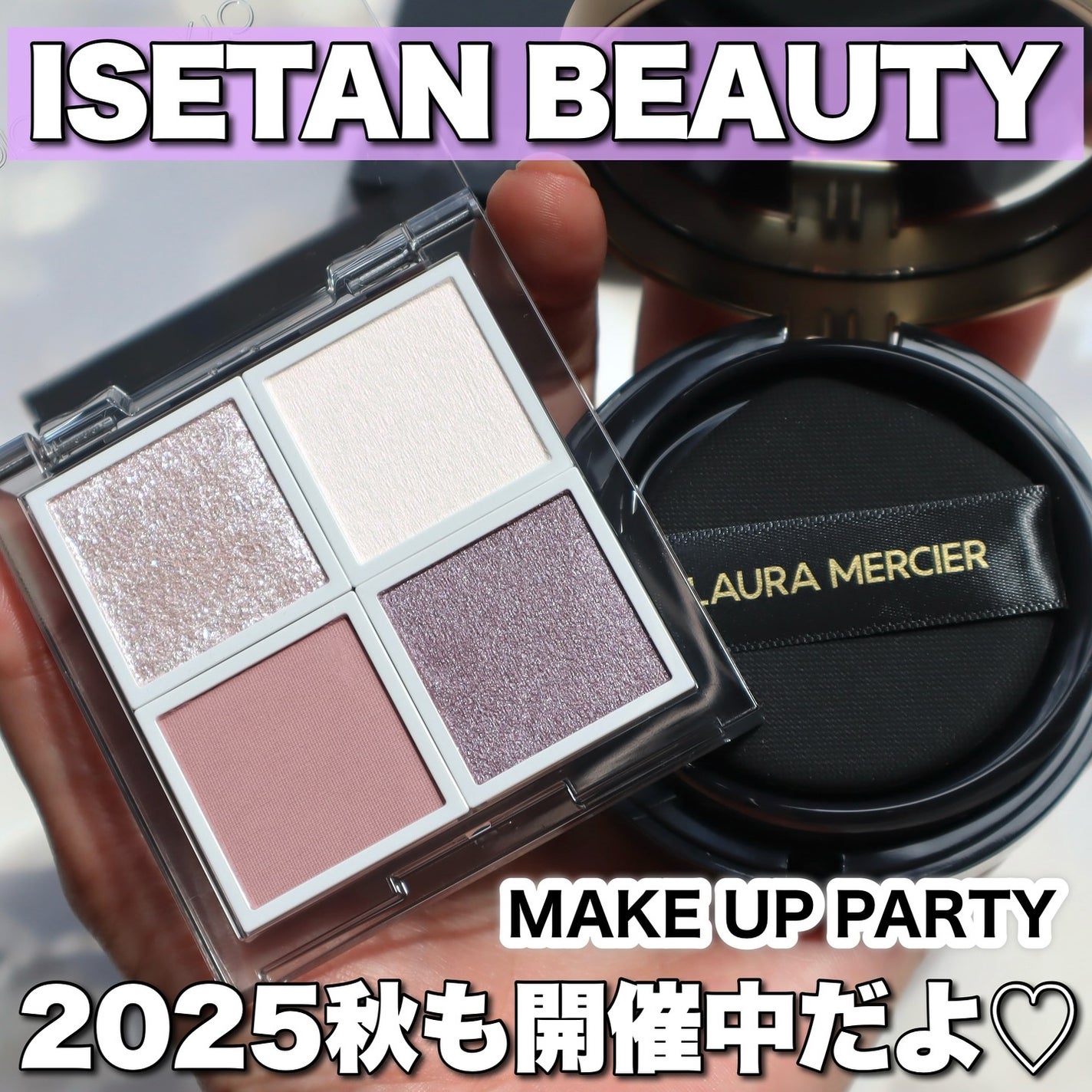 アディクション ザ シングル アイシャドウ マット/ADDICTION/単色アイシャドウを使ったクチコミ(1枚目)