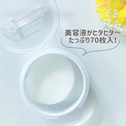 ポストアルファクーリングパッド/Cell Fusion C(セルフュージョンシー)/トナーパッドを使ったクチコミ(2枚目)