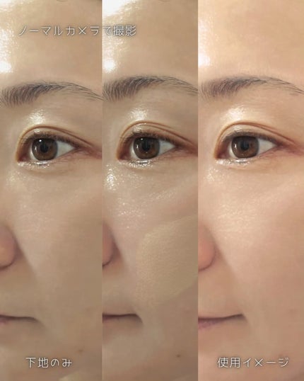 エッセンシャル リップチーク タップ/CLIO/ジェル・クリームチークを使ったクチコミ(8枚目)