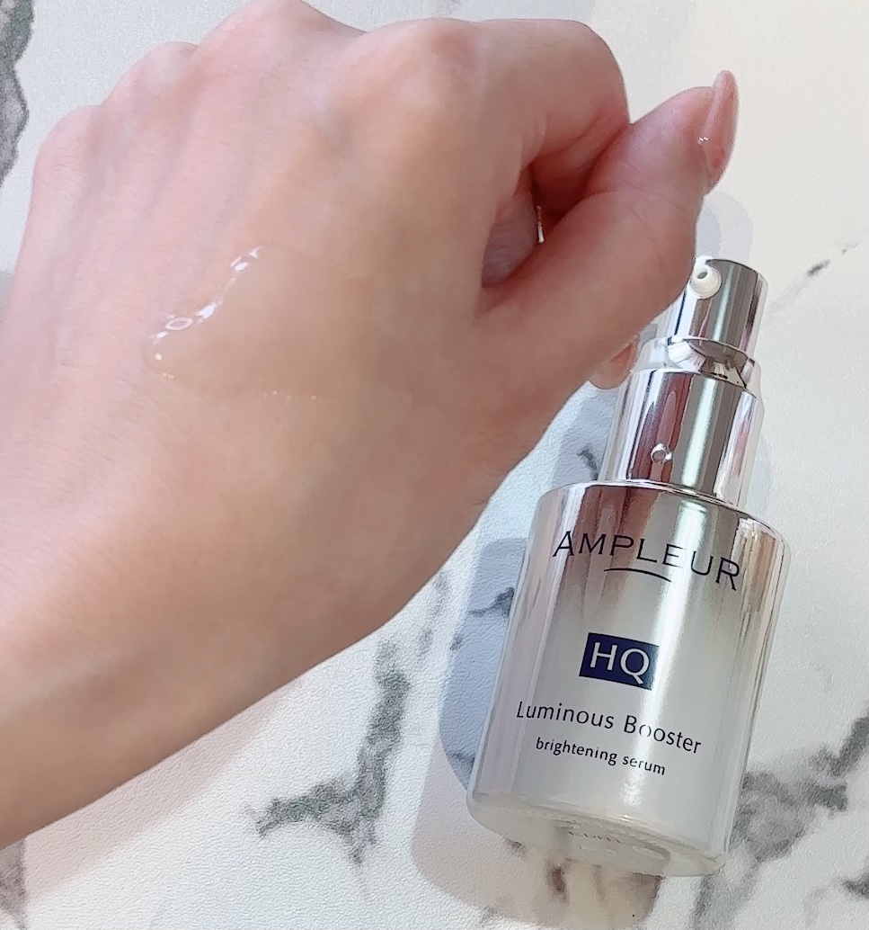 ルミナスHQブースター/アンプルール/ブースター・導入液を使ったクチコミ（3枚目）