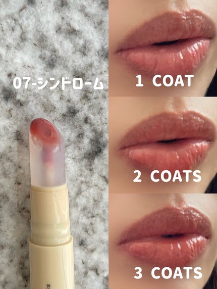 ビバリーヒルズ ユールックゴージャス/Tooq/リップグロスを使ったクチコミ(3枚目)