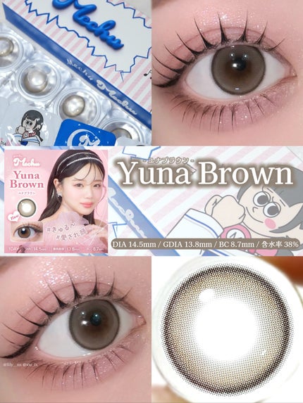 Mechu Mechu/Mechu Mechu /ワンデー(1DAY)カラコンを使ったクチコミ(2枚目)