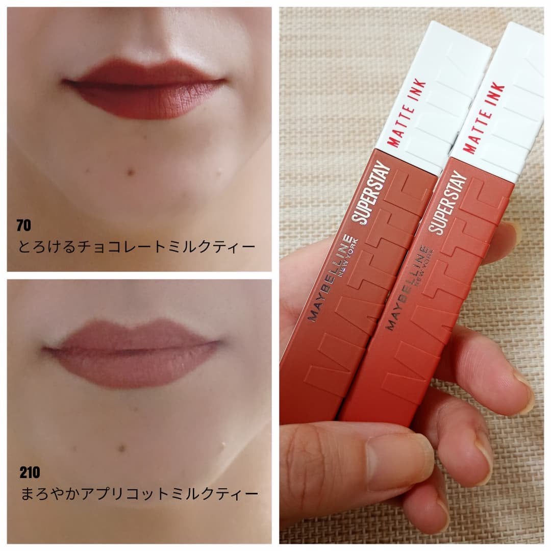 SPステイ マットインク/MAYBELLINE NEW YORK/口紅を使ったクチコミ(2枚目)