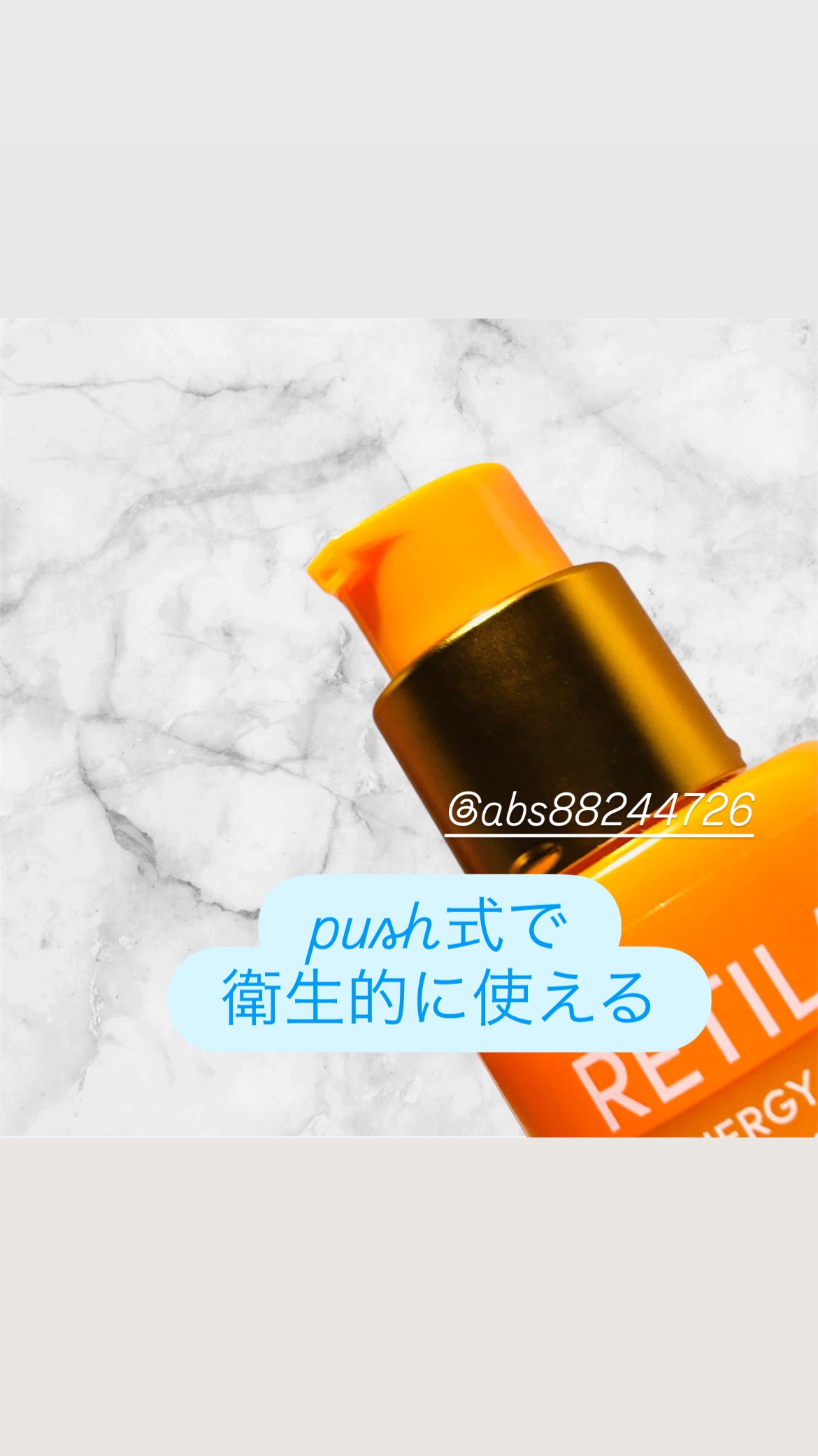 レチララ 美容液/ネイチャーリパブリック/美容液を使ったクチコミ（2枚目）