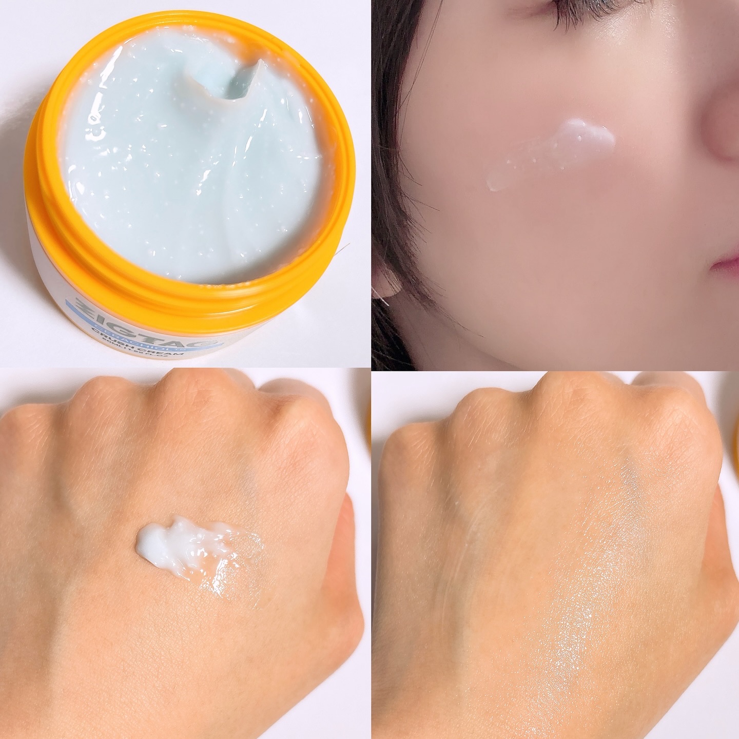 セラチオール クラッシュ クリーム/ZIGTAG/フェイスクリームを使ったクチコミ（3枚目）