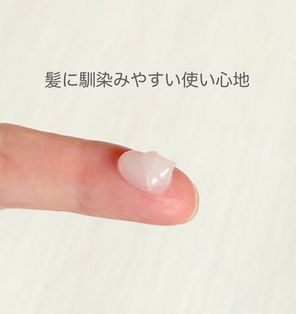 エッセンシャル プレミアム うるりジェリーミルク/エッセンシャル/ヘアミルクを使ったクチコミ(2枚目)