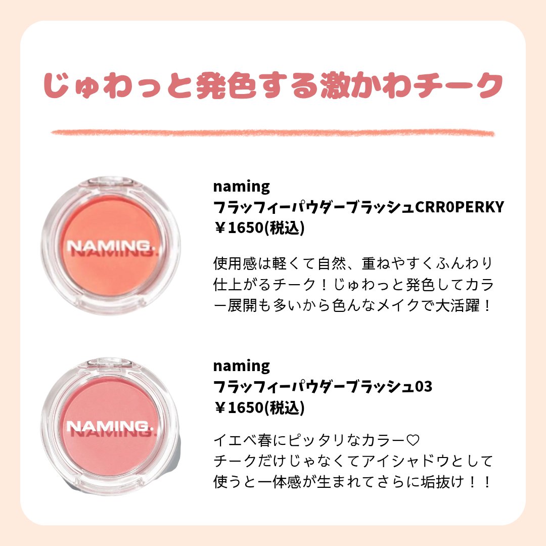 アートクラス フロッタージュペンシル/too cool for school/スティックアイシャドウを使ったクチコミ（2枚目）