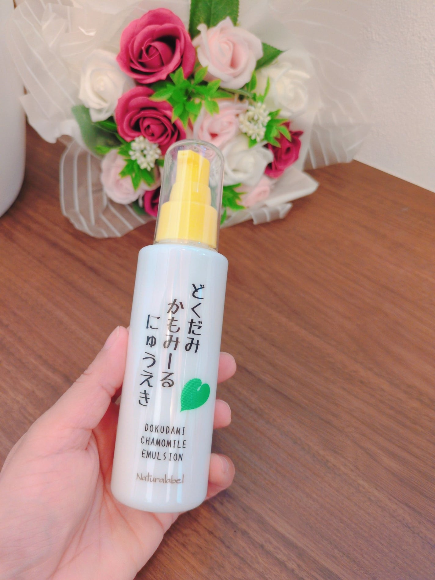 どくだみかもみーる 化粧水 200ml/ナチュラレーベル/化粧水を使ったクチコミ(8枚目)