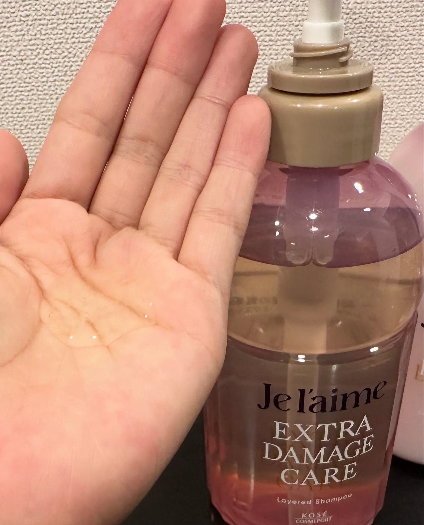 ジュレーム レイヤード シャンプー/ヘアトリートメント （エクストラダメージケア）/Je l'aime/市販シャンプーを使ったクチコミ（2枚目）