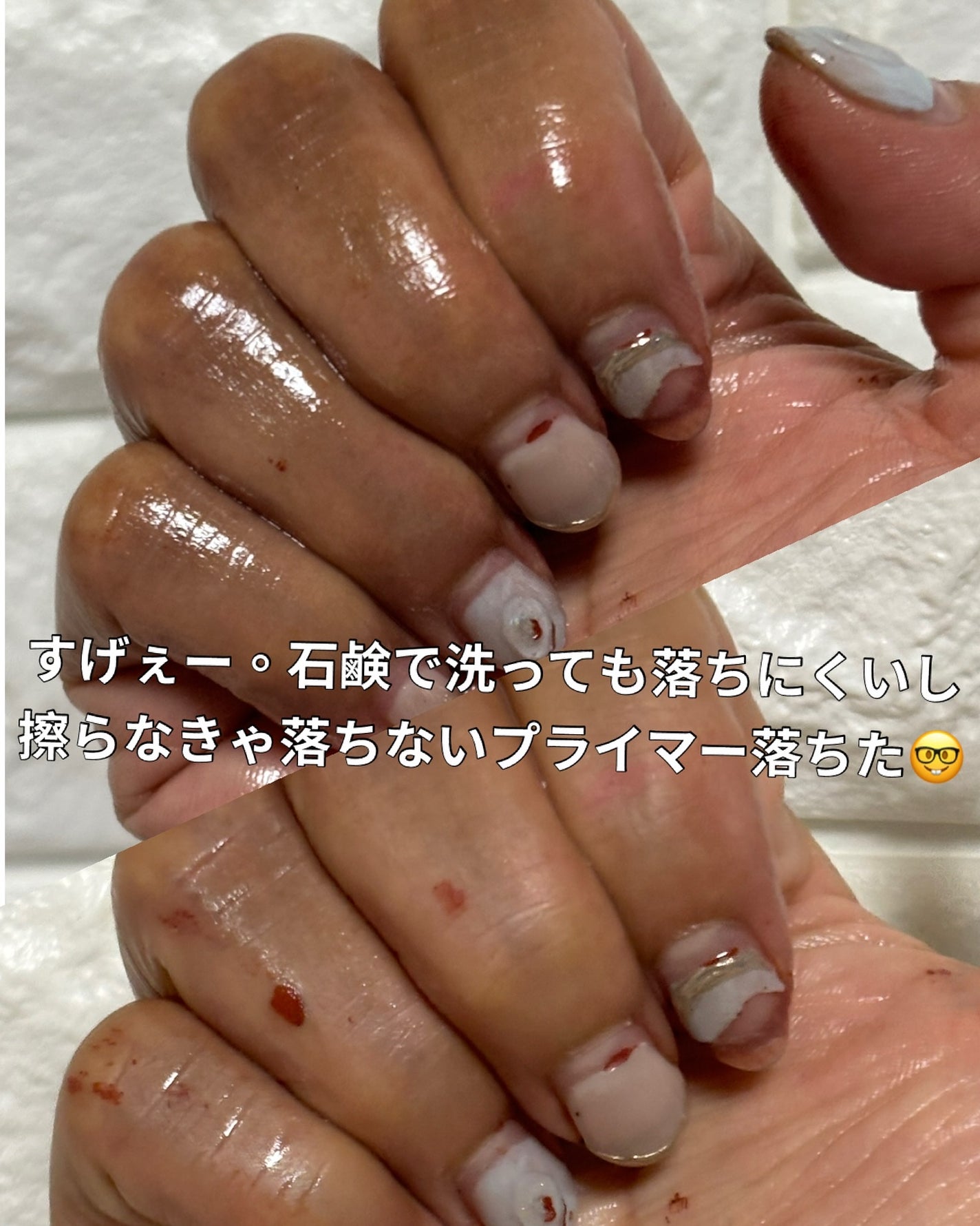 AZケア クレンジングオイル/VT/オイルクレンジングを使ったクチコミ(4枚目)