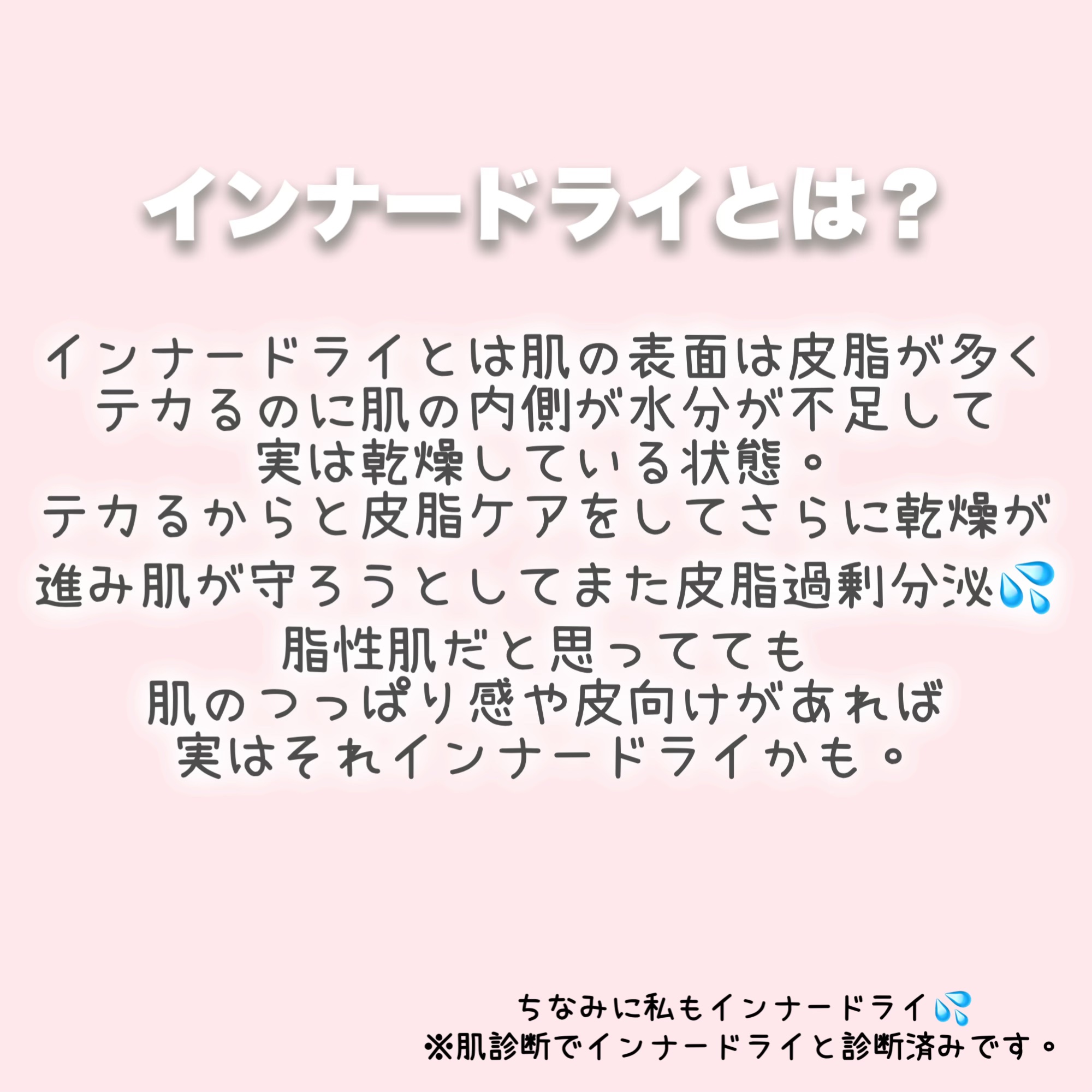 ドリームグロウマスク HR(保水・保湿)/FEMMUE/シートマスク・パックを使ったクチコミ（2枚目）