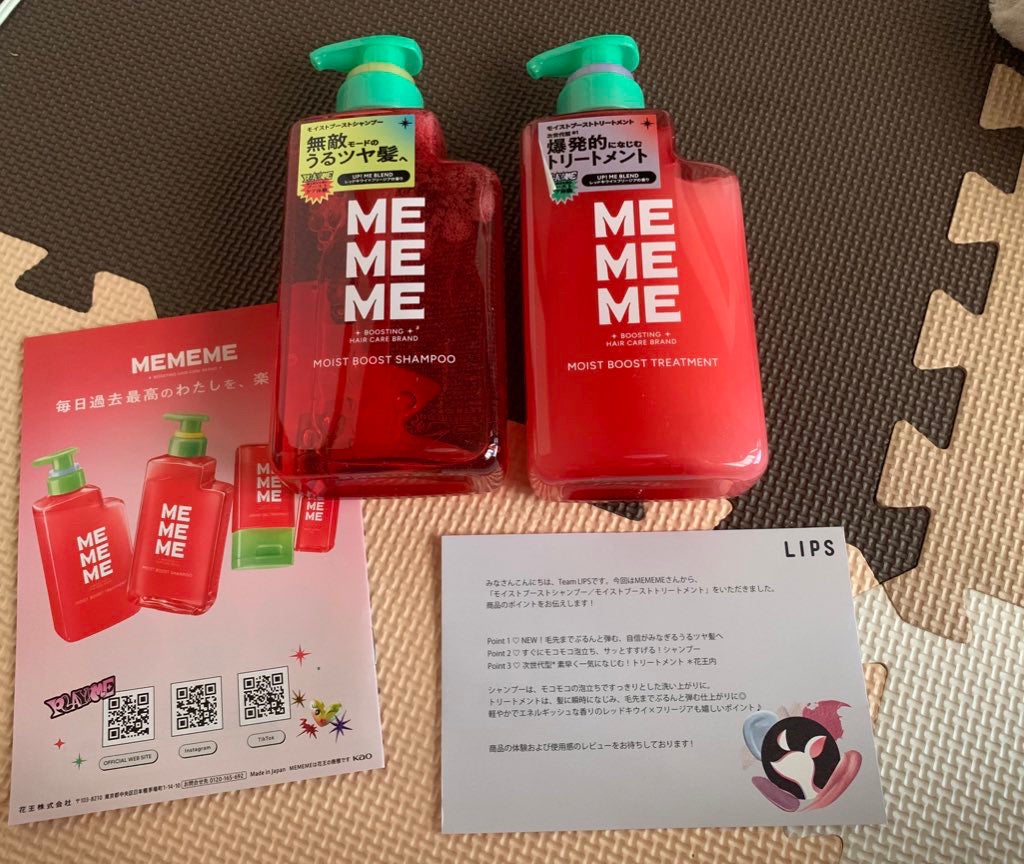 ã¢ã€ã¹ãããŒã¹ãã·ã£ã³ããŒïŒã¢ã€ã¹ãããŒã¹ãããªãŒãã¡ã³ã/MEMEME/åžè²©ã·ã£ã³ããŒã䜿ã£ãã¯ãã³ãïŒ1æç®ïŒ