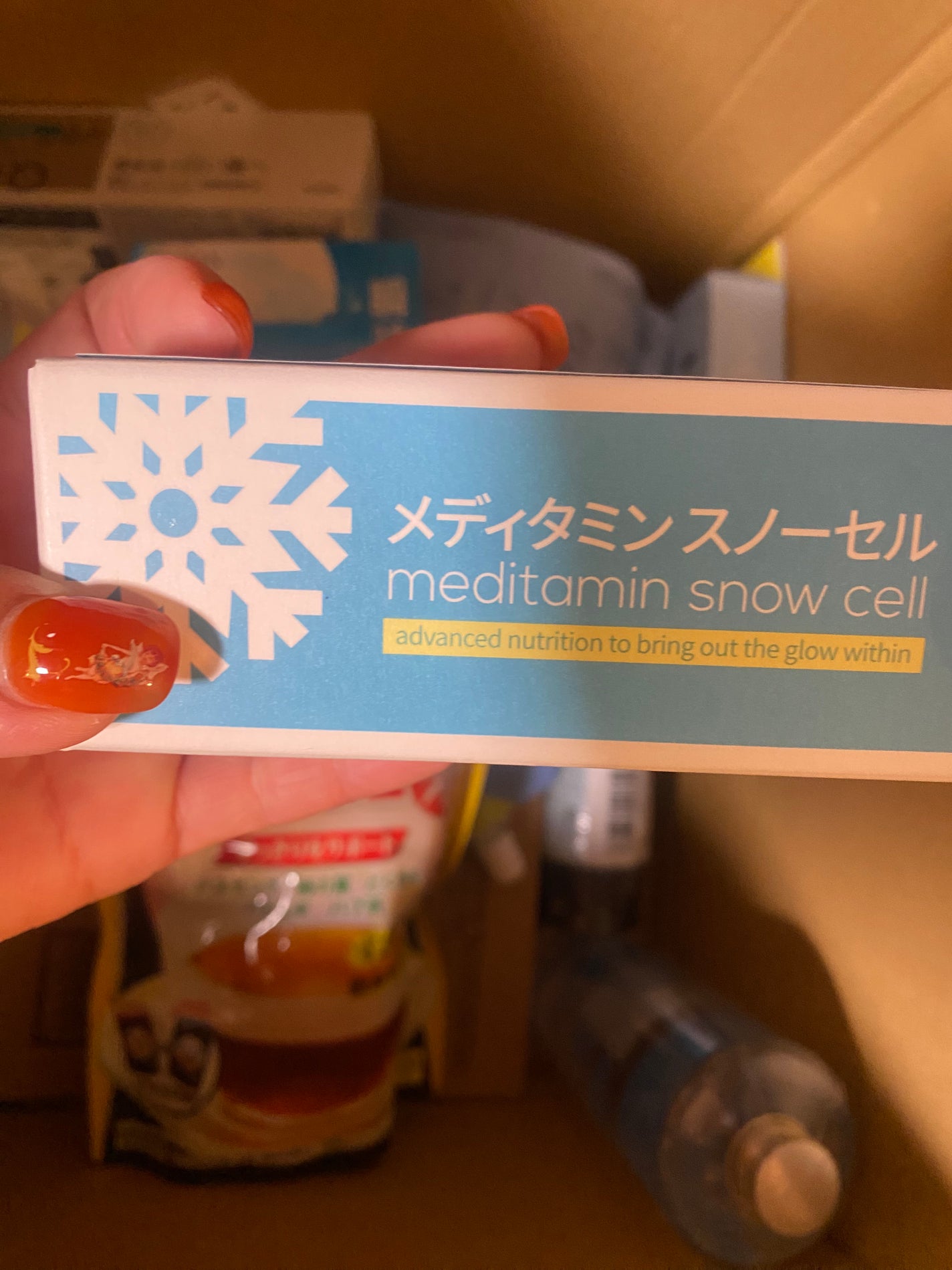 スノーセル/メディタミン/美容サプリメントを使ったクチコミ(4枚目)