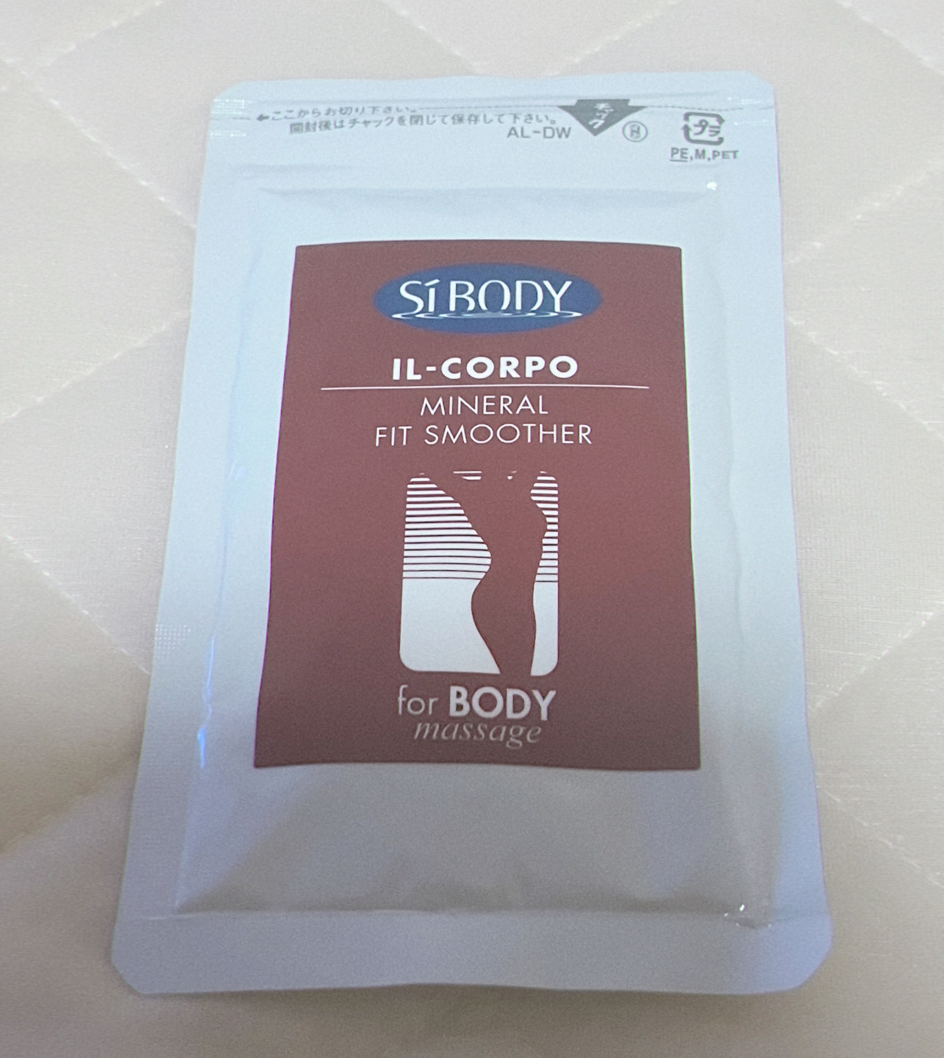 ミネラルフィットスムーサー/イルコルポ/ボディスクラブを使ったクチコミ（2枚目）