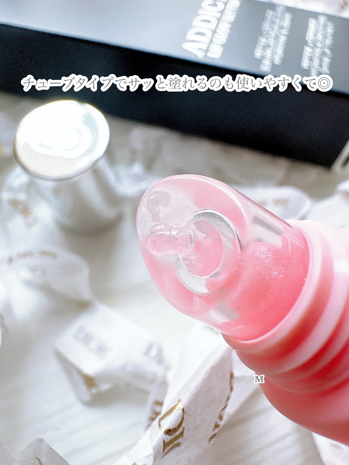 ディオール アディクト リップ グロウ バター 101 グレイズド ピンク/Dior/口紅・グロス・リップライナー・リップケアを使ったクチコミ（3枚目）