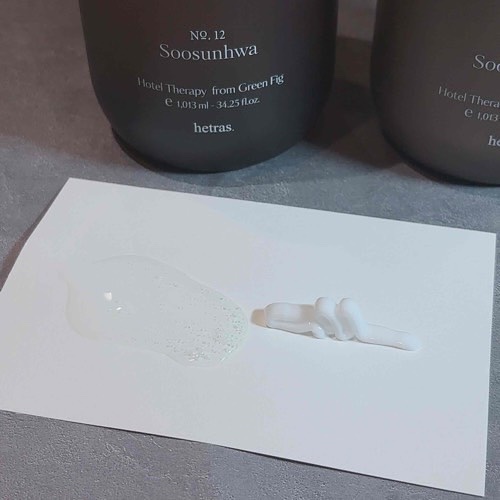 ヘトラス　ボディーローション/hetras/その他スキンケアを使ったクチコミ（2枚目）