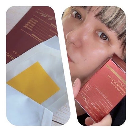 ヨエスターGLTダイレクトウルトラX/ESTHER FORMULA/美容サプリメントを使ったクチコミ(4枚目)