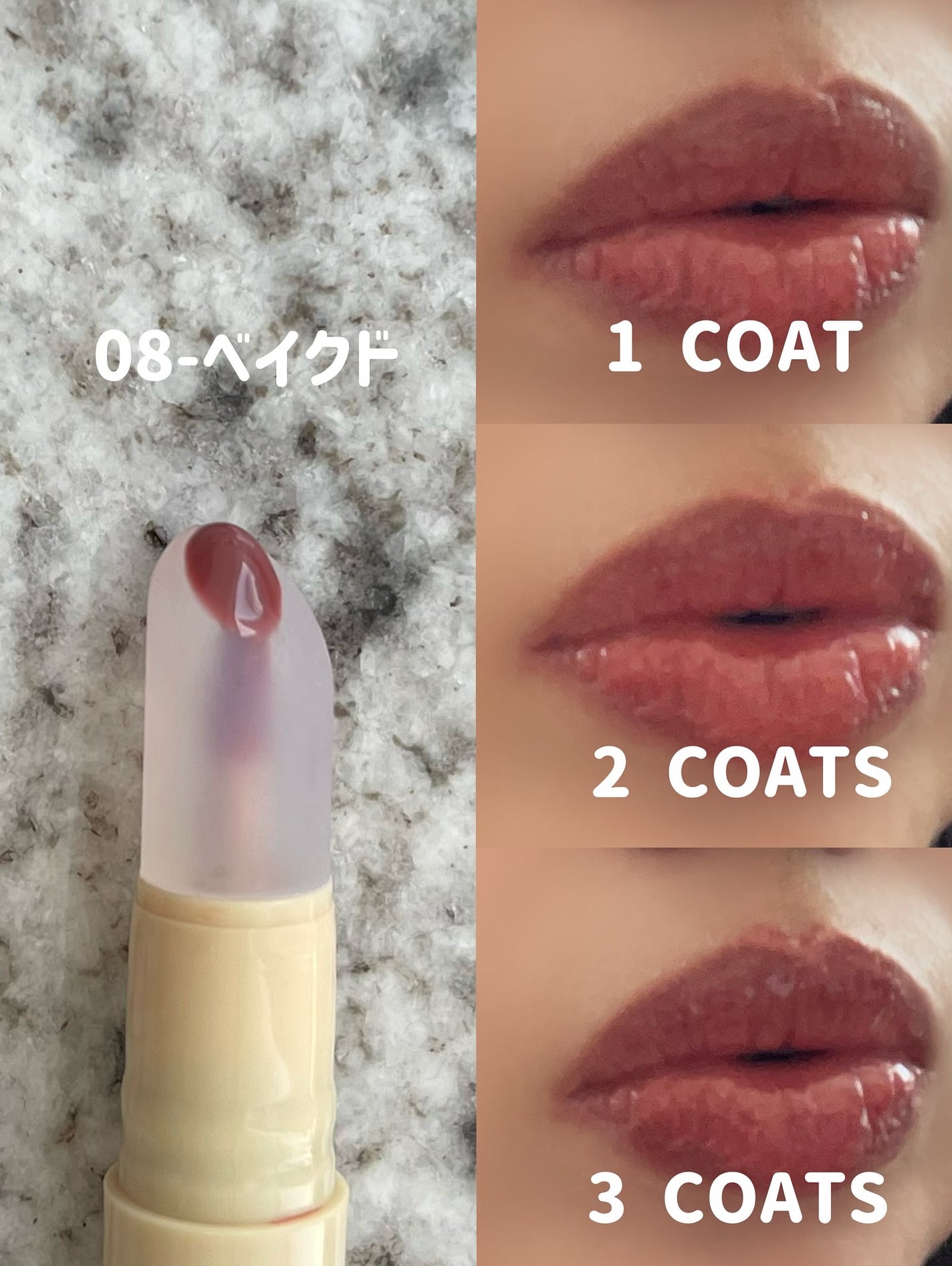 ビバリーヒルズ ユールックゴージャス/Tooq/リップグロスを使ったクチコミ(4枚目)