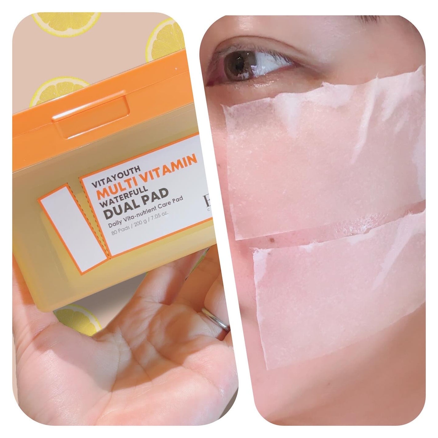 ビタユース マルチビタミンウォーターフルデュアルパッド/ELT COSMETICS/トナーパッドを使ったクチコミ(4枚目)