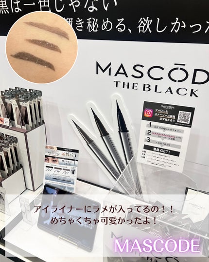 こぐみ on LIPS 「ロフトコスメフェスティバル2025AWが今回で30回目🎉全国の..」(6枚目)