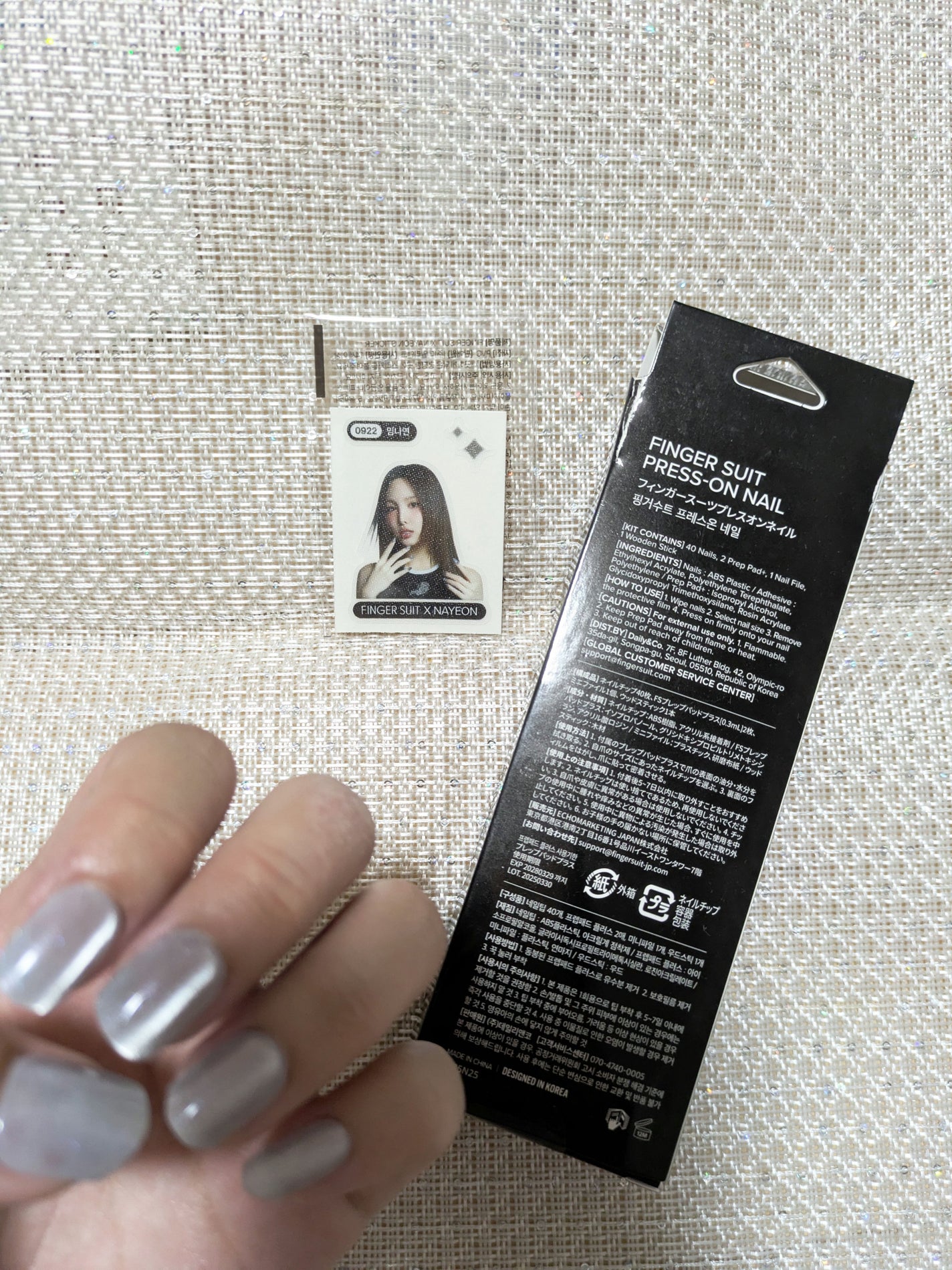 ネイルチップ(シールタイプ)/FINGER SUIT/ネイルチップ・パーツを使ったクチコミ(2枚目)