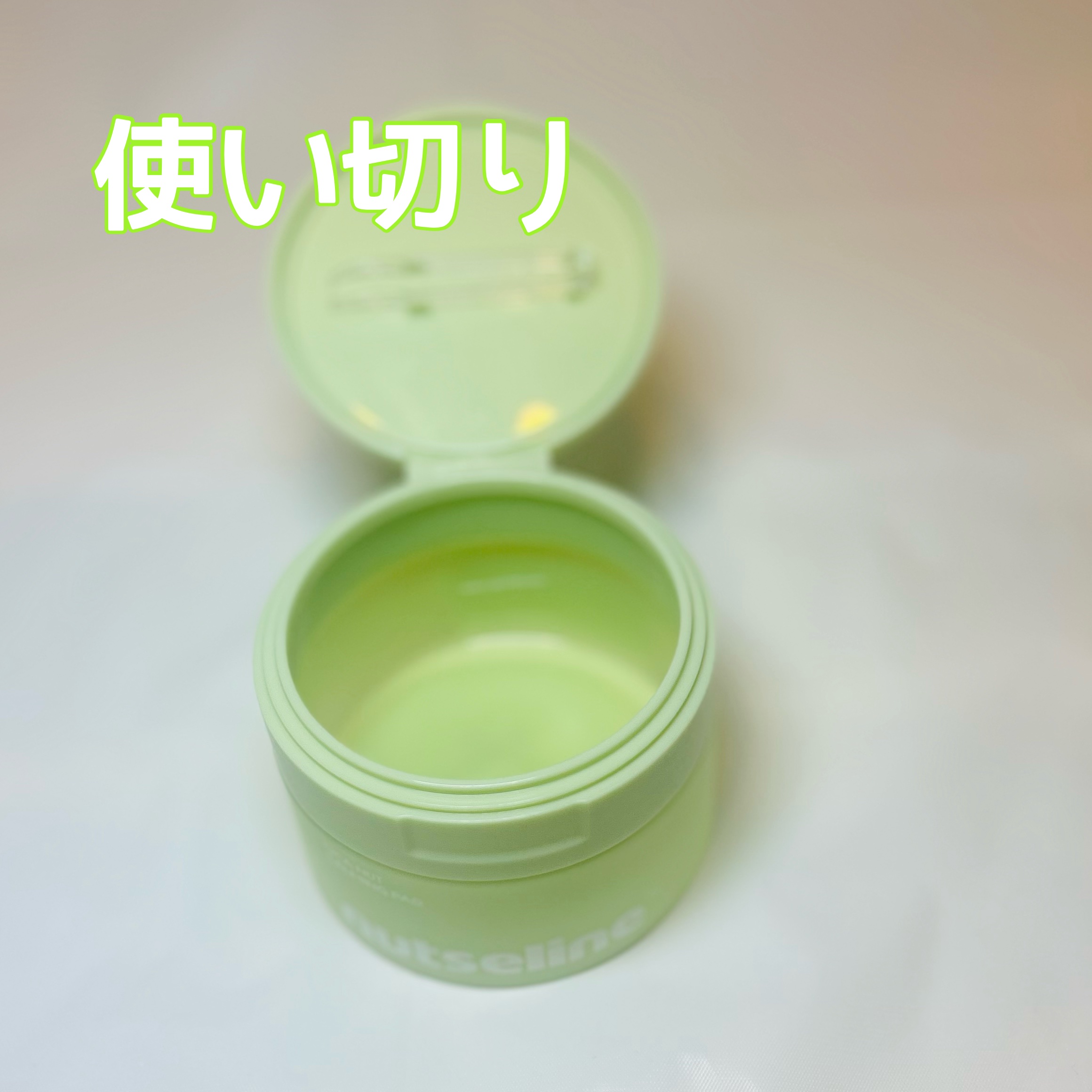 CICA NUT CALMING PAD/nutseline/トナーパッドを使ったクチコミ（1枚目）