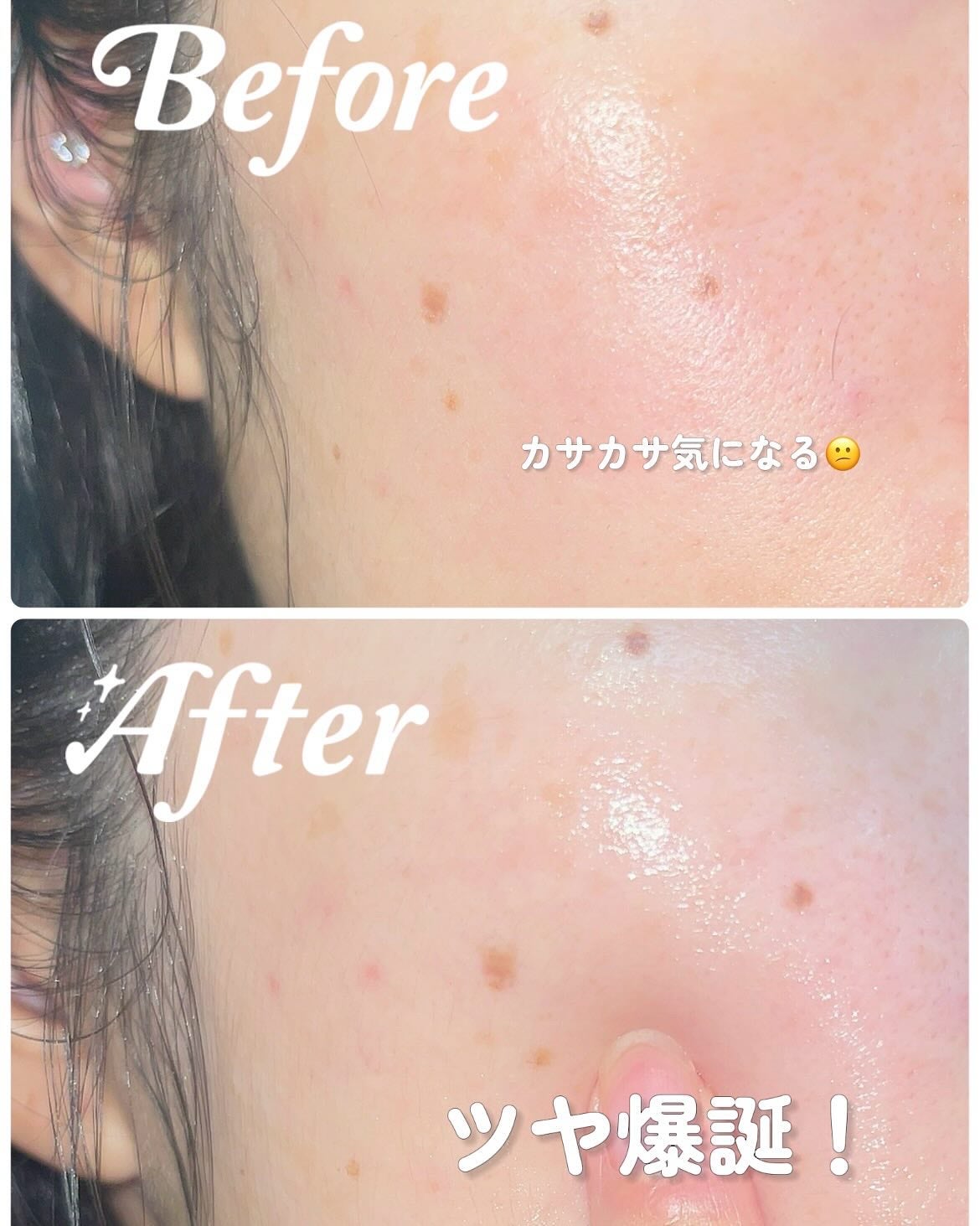 PDRN カプセルクリーム 100/VT/フェイスクリームを使ったクチコミ(3枚目)