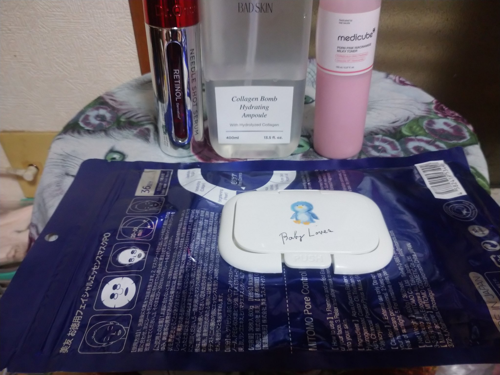 毛穴ケア フェイシャルマスク/MITOMO/シートマスク・パックを使ったクチコミ（1枚目）