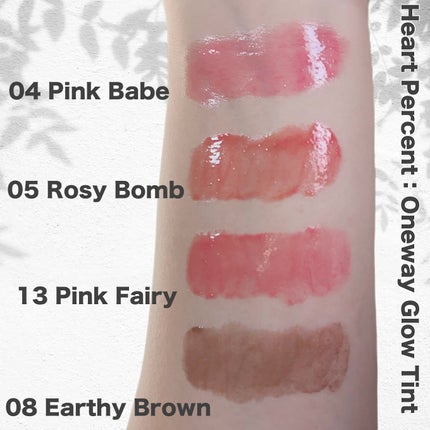 ドットオンムードリップペンシル/Heart Percent/リップライナーを使ったクチコミ(4枚目)