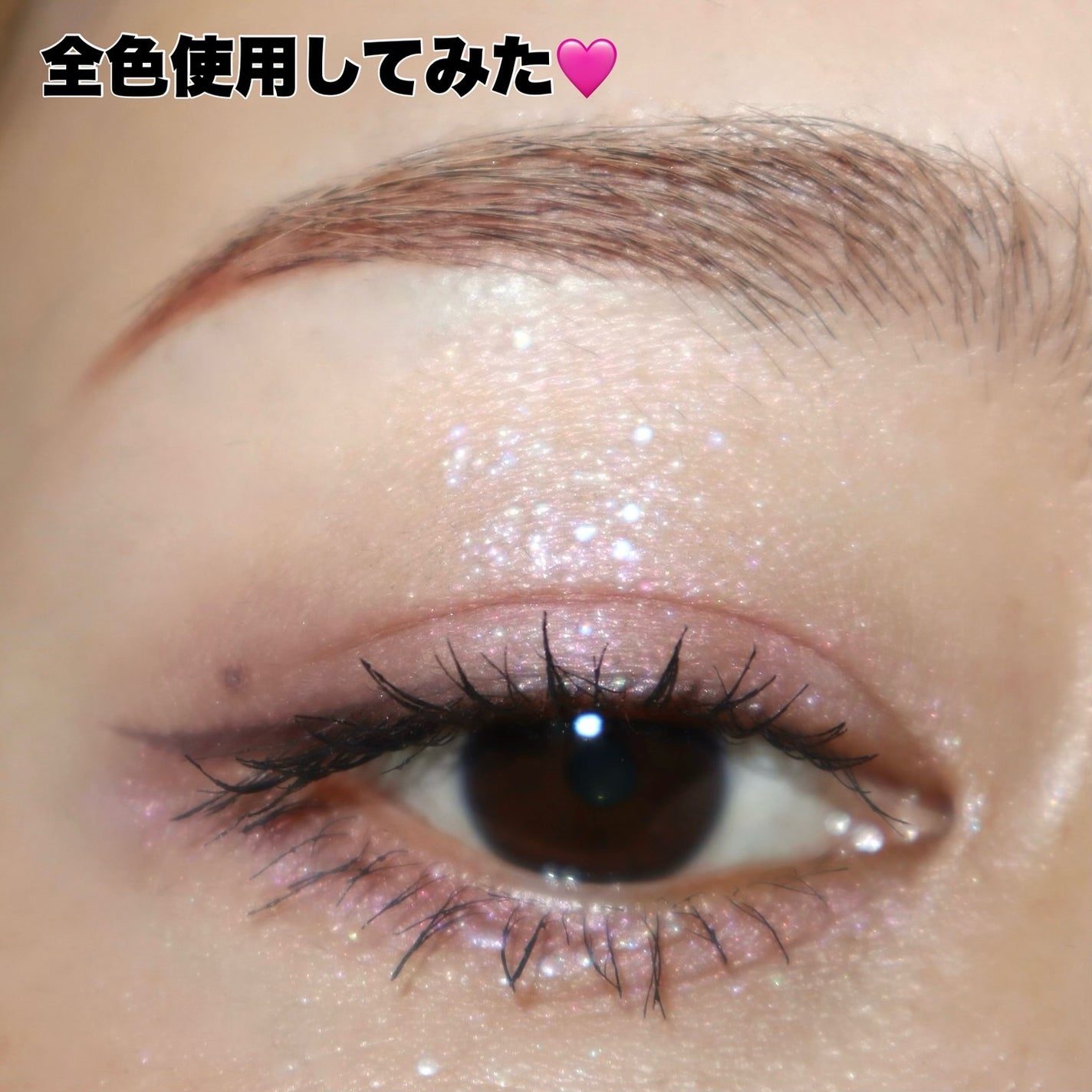 アディクション ザ シングル アイシャドウ マット/ADDICTION/単色アイシャドウを使ったクチコミ(6枚目)