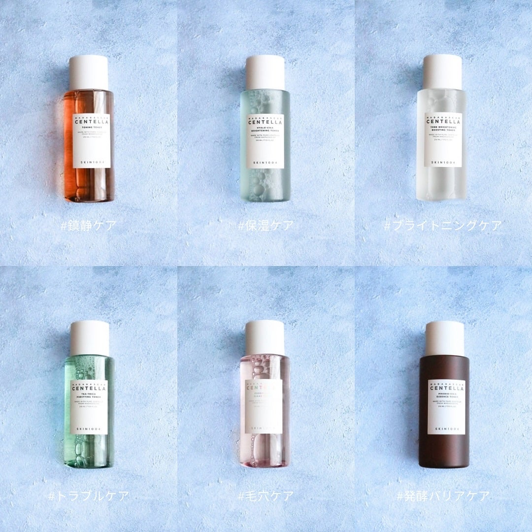 トーンブライトニング ブースティング トナー/SKIN1004/化粧水を使ったクチコミ(4枚目)