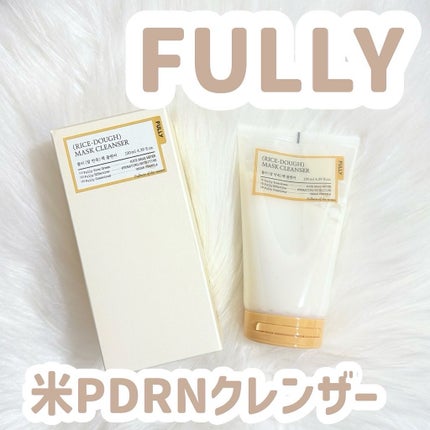 米PDRNマスククレンザー/FULLY/洗顔フォームを使ったクチコミ(1枚目)