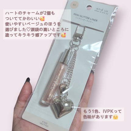 ミニグリッターライナー /and us/ジェルアイライナーを使ったクチコミ(2枚目)