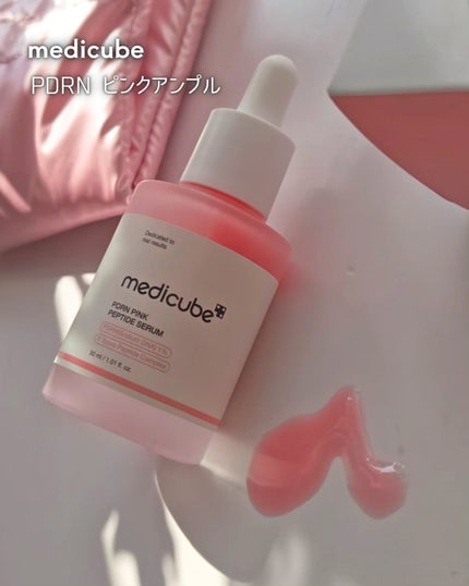 ポア ブライトニング シミケアセラム/celimax/美容液を使ったクチコミ(4枚目)