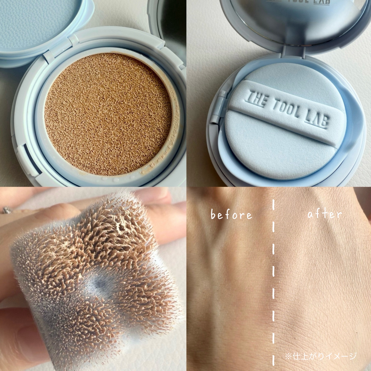 スタンプスキンフィットクッションエアリー/THE TOOL LAB/クッションファンデーションを使ったクチコミ（2枚目）
