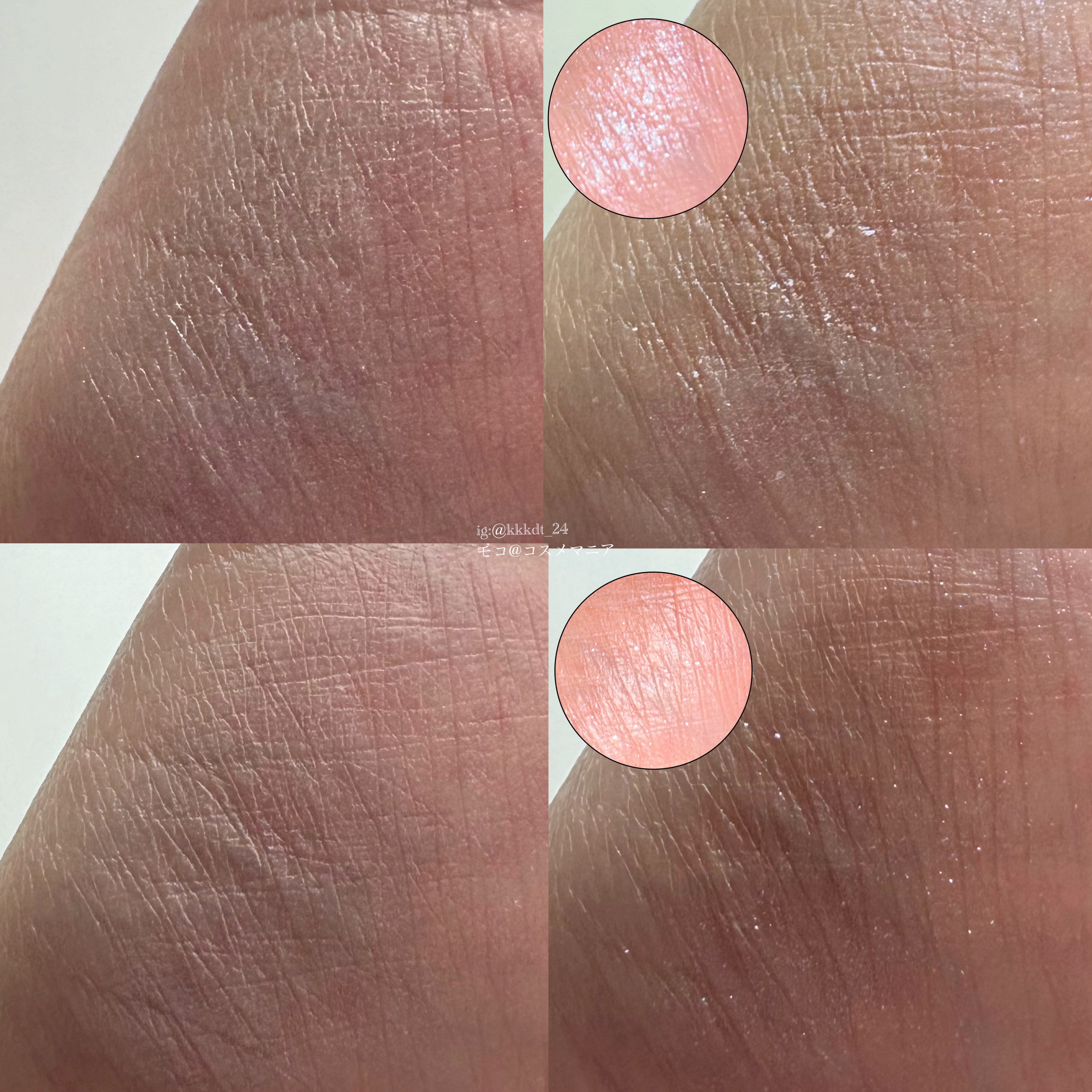 パリジェンヌラッシュリフトマスカラ/Paris./マスカラを使ったクチコミ（2枚目）