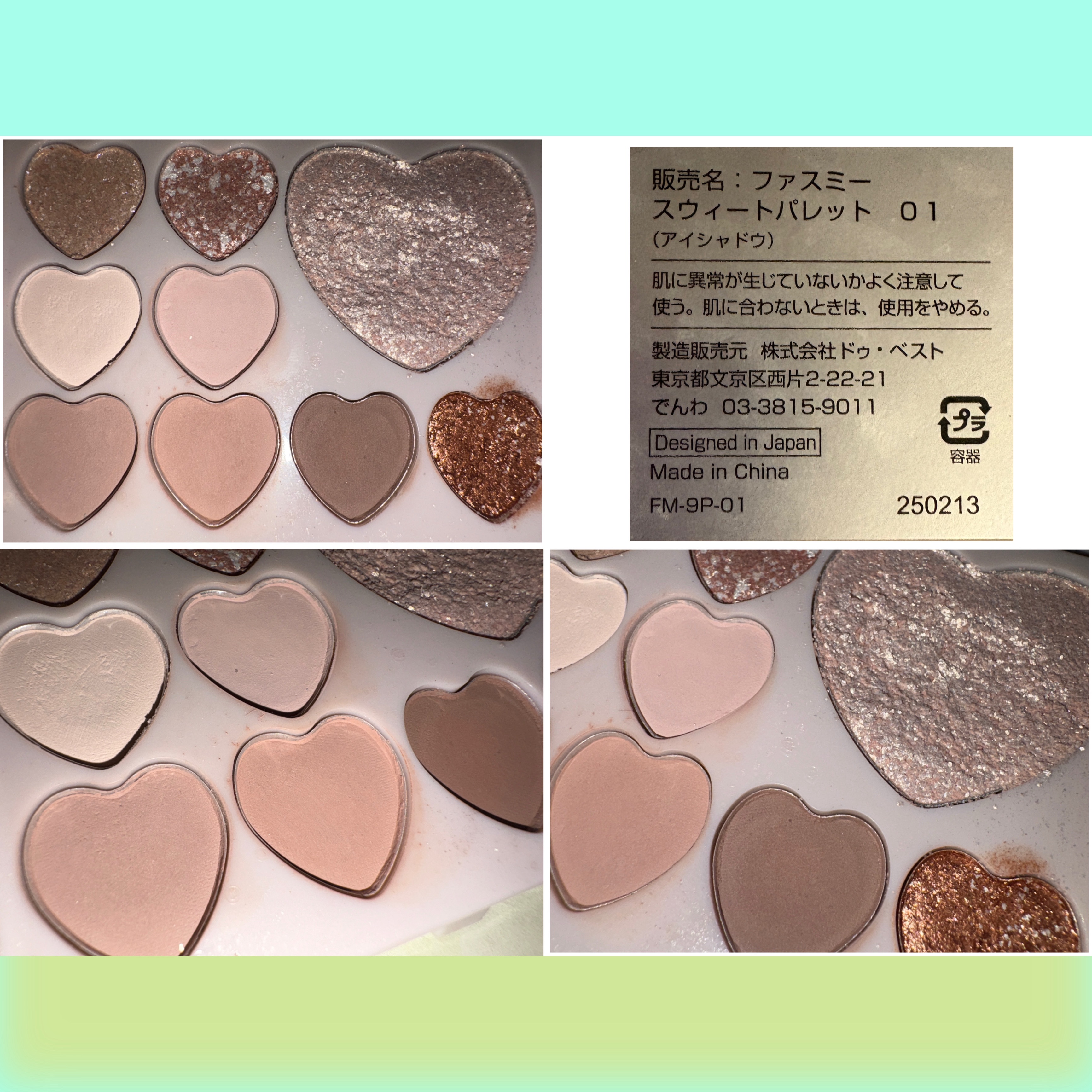 スウィートパレット/fasmy/アイシャドウパレットを使ったクチコミ（2枚目）