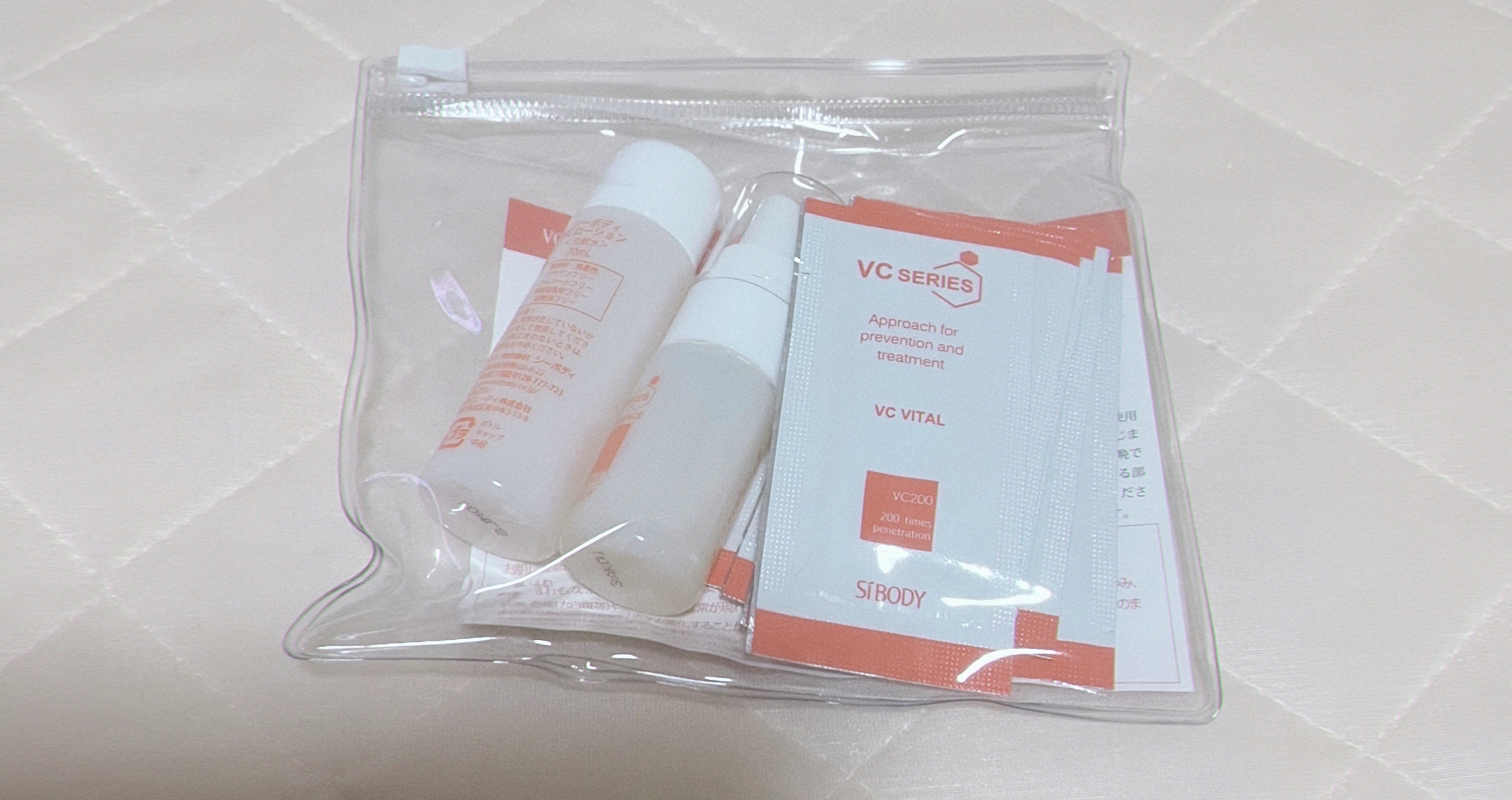 VCスターターセット/VCシリーズ/スキンケアキットを使ったクチコミ（1枚目）