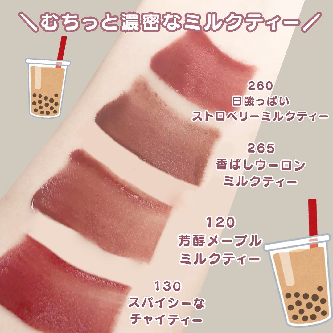 SPステイ マットインク/MAYBELLINE NEW YORK/口紅を使ったクチコミ(3枚目)