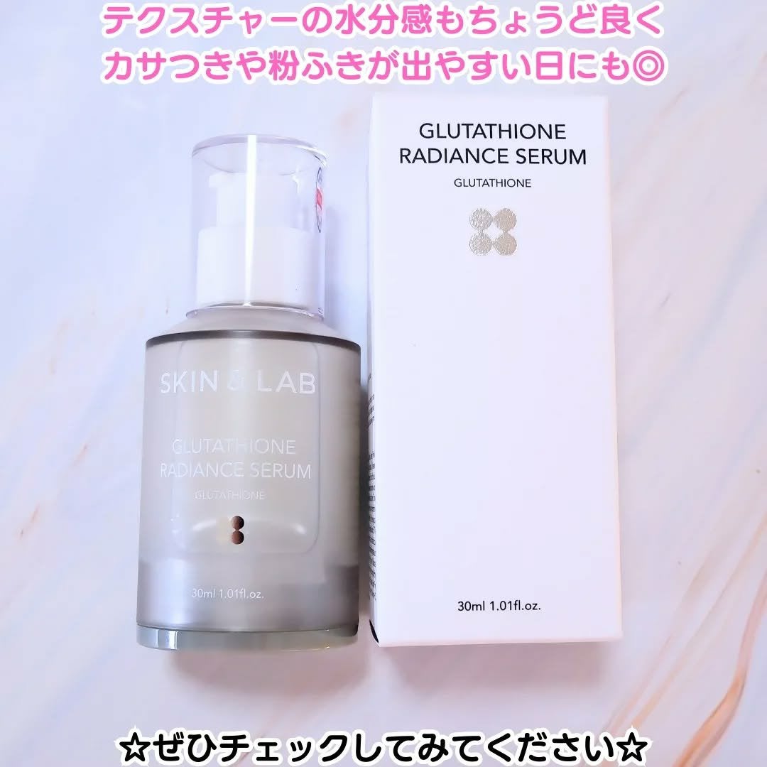 ちか⭐フォロバ100 on LIPS 「#PR#スキンアンドラブ@skinnlab_japan🩶グルタ..」(4枚目)