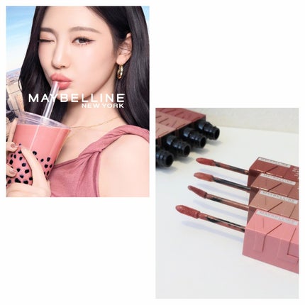 SPステイ ヴィニルインク/MAYBELLINE NEW YORK/口紅を使ったクチコミ(2枚目)