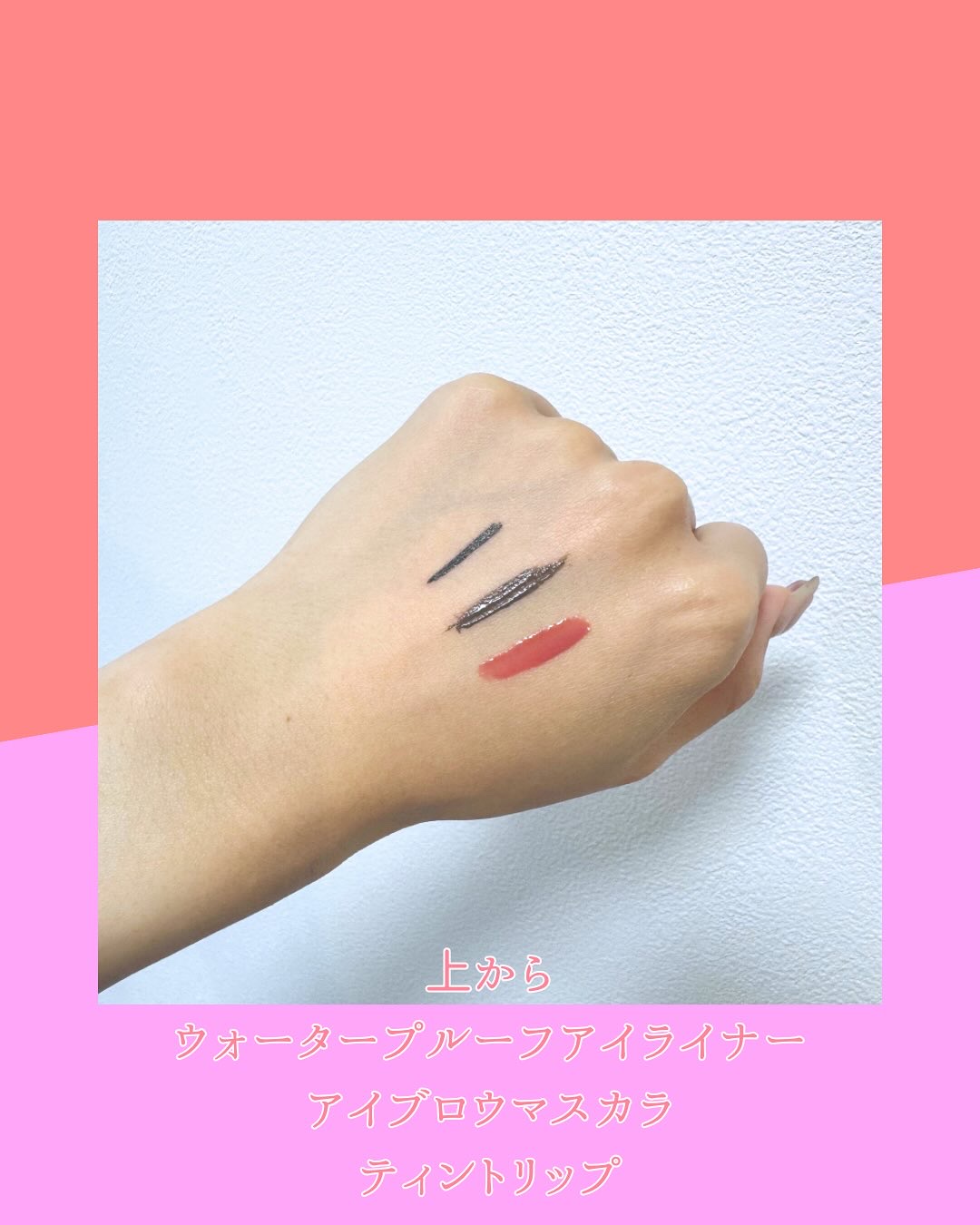 ベリーゼリークレンジングジェルフォーム/Dr.Bio/クレンジングジェルを使ったクチコミ（3枚目）