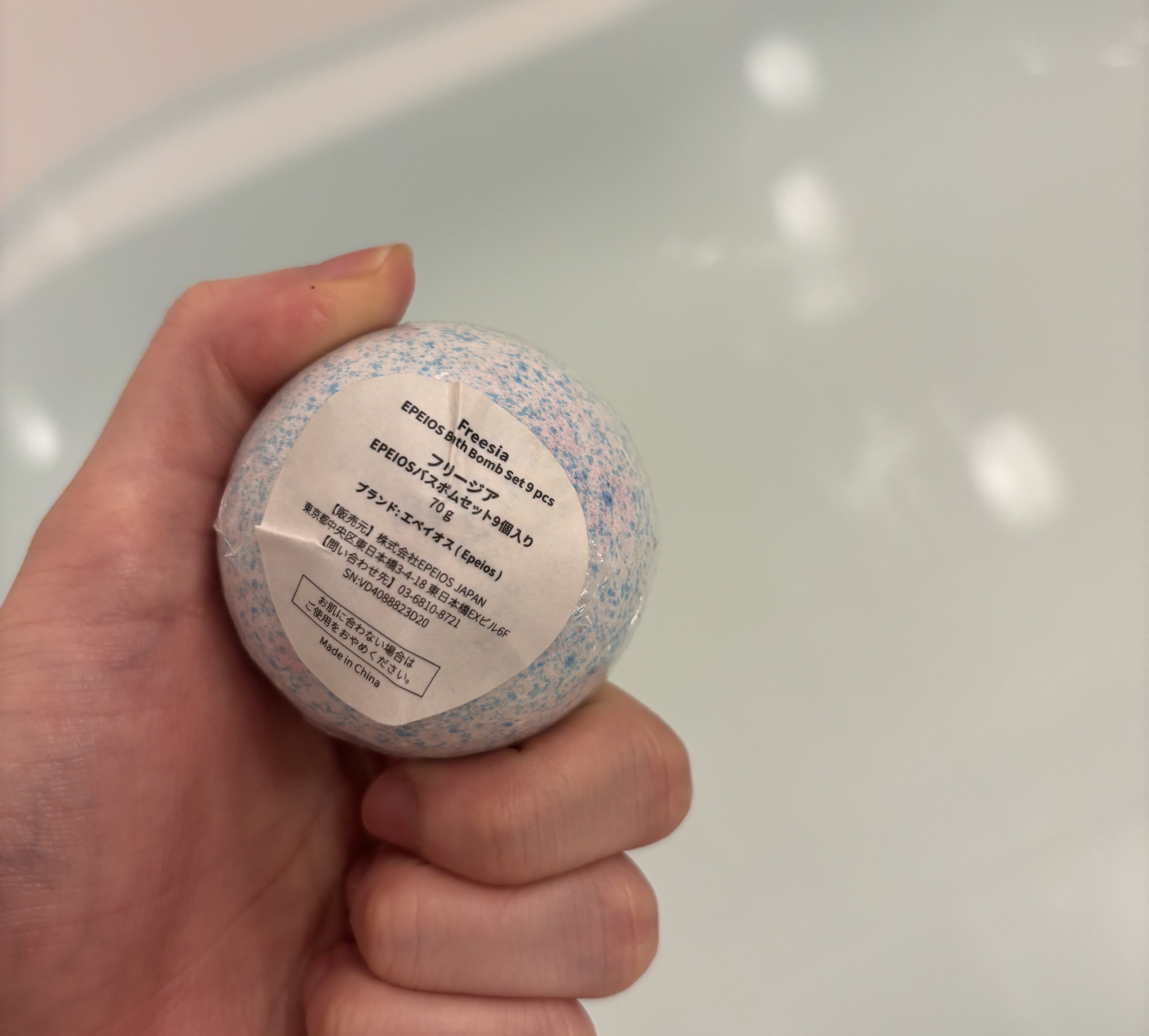 レリシア バスボム〈入浴剤〉bm1/Relysia/バスグッズを使ったクチコミ（2枚目）