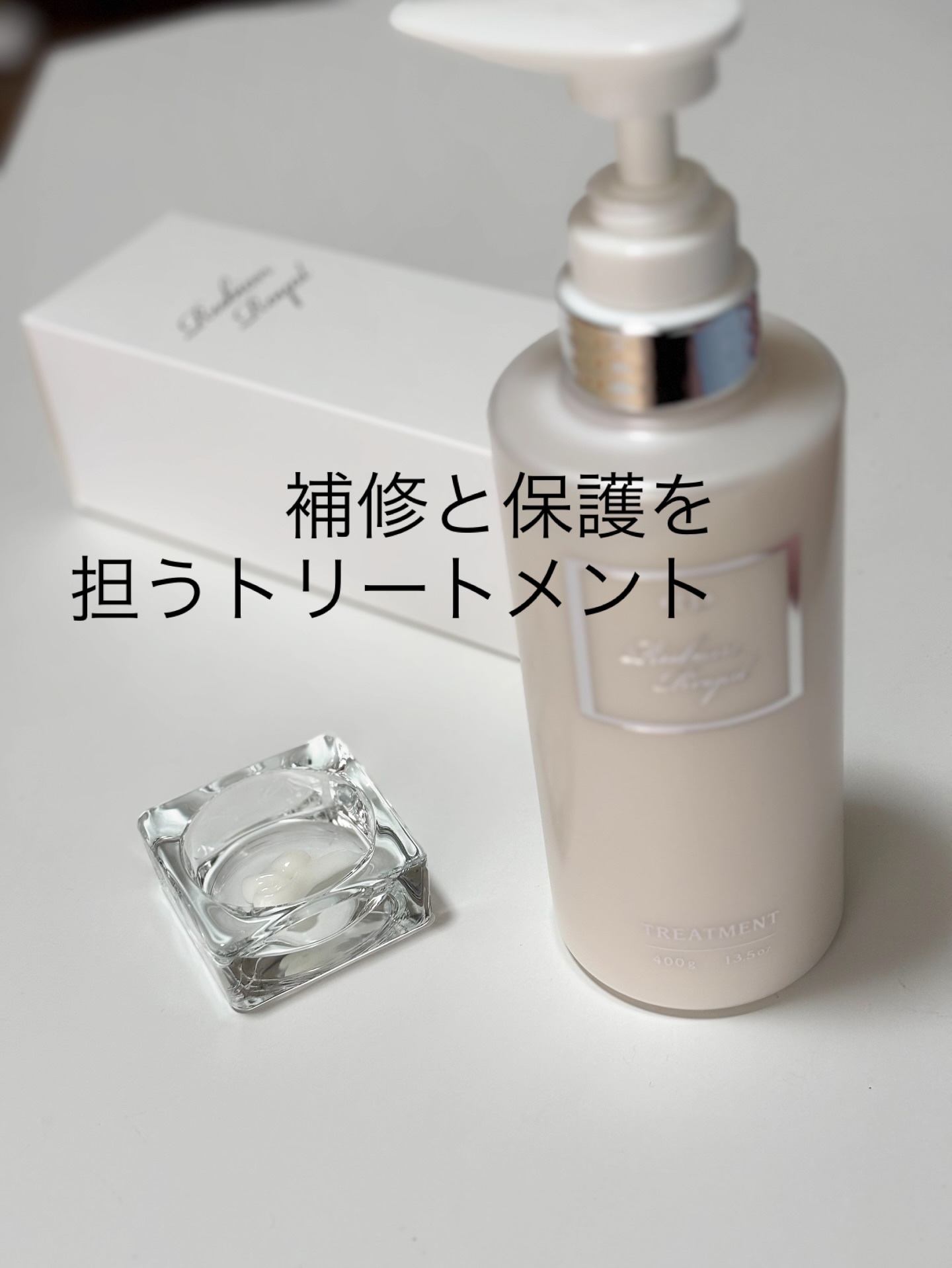 シャンプー/トリートメント/Rubian Royal/市販シャンプーを使ったクチコミ（3枚目）