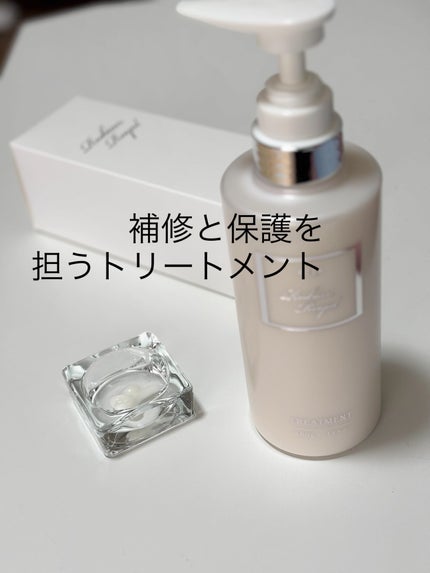 シャンプー/トリートメント/Rubian Royal/市販シャンプーを使ったクチコミ(3枚目)
