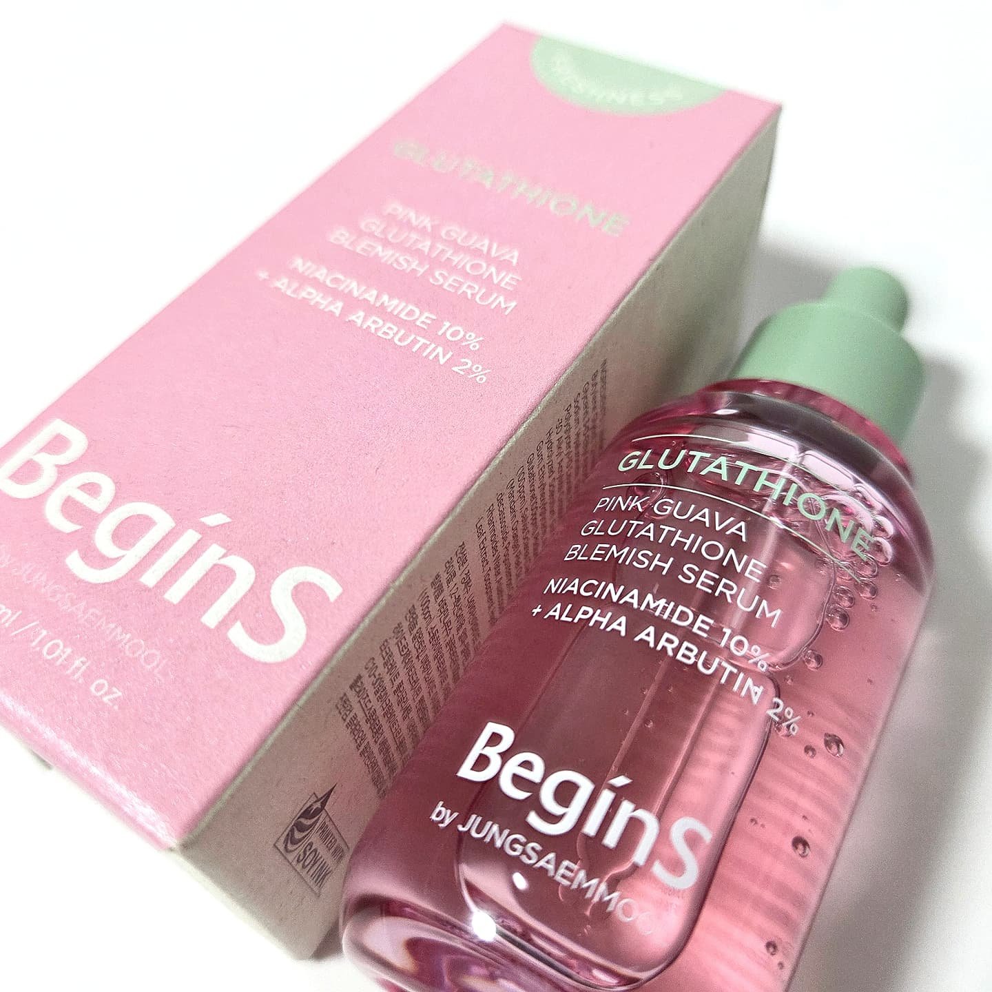 ビギンスバイジョンセンムルピンクGBセラム/BeginS by JUNGSAEMMOOL/美容液を使ったクチコミ（2枚目）