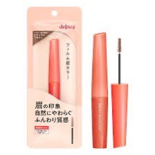 フィルム眉カラー/デジャヴュ/眉マスカラを使ったクチコミ(1枚目)