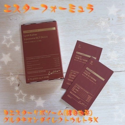 ヨエスターGLTダイレクトウルトラX/ESTHER FORMULA/美容サプリメントを使ったクチコミ(1枚目)