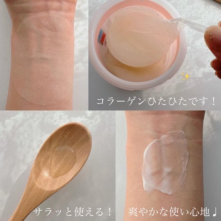 ツボクサ サンクリーム/mixsoon/日焼け止めクリームを使ったクチコミ(2枚目)