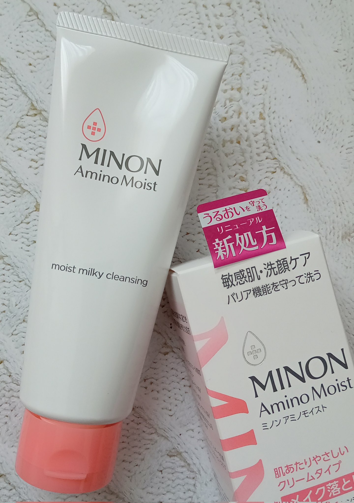 ミノン アミノモイスト モイストミルキィ クレンジング/ミノン/ミルククレンジングを使ったクチコミ（2枚目）